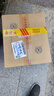 洋河 夢(mèng)之藍M9 45度 500ml*4瓶 整箱裝 綿柔濃香型白酒（年份隨機） 曬單實(shí)拍圖