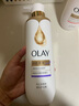 OLAY精華沐浴露全新煙酰胺細膩柔滑500g鈴蘭柑橘香含果酸持久留香男女 曬單實(shí)拍圖