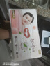 好奇（Huggies）鉑金裝小桃褲紙尿褲S96片(4-8kg)新生兒小號尿不濕【透爽散熱】 曬單實(shí)拍圖