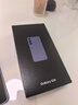 三星（SAMSUNG）Galaxy S24 驍龍8Gen3 增強散熱 智享生活 30倍變焦 超視覺(jué)夜拍 5G 旗艦手機 秘礦紫 12GB+256GB 曬單實(shí)拍圖