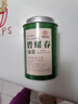 一杯香茶葉綠茶明前碧螺春250g2025新茶禮盒裝送禮自己喝自飲袋裝茗茶 曬單實(shí)拍圖