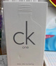 CK中性淡香水男士女士 通用持久清新自然香氛七夕情人節 one中性香水100ml 曬單實(shí)拍圖