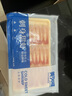 美加佳即食去殼北極甜蝦凈重70g 27尾 甜蝦蝦仁 生甜蝦 海鮮 曬單實(shí)拍圖