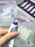 韓束水光膠原涂抹面膜補水保濕抗皺緊致淡紋提亮舒緩京東自營(yíng)男女10支 曬單實(shí)拍圖