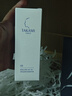 TAKAMI【雙11現(xiàn)貨】小藍(lán)瓶精華液30ml角質(zhì)修護(hù)祛痘祛閉口敏感肌補(bǔ)水保濕 曬單實(shí)拍圖