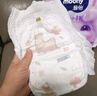 MOONY蘇菲尤妮佳Q薄萌羽慕怡小羊駝拉拉褲XL碼30片(12-17kg)超薄透氣 曬單實(shí)拍圖