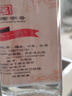 蘭陵頭曲 42度濃香型純糧白酒500ml*10整箱 經(jīng)典口糧酒 中秋送禮 曬單實(shí)拍圖