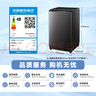 小天鵝（LittleSwan）波輪洗衣機(jī)全自動 直驅(qū)變頻 深層超凈洗 一鍵智洗 10公斤【TB100V26DT】家電國家補(bǔ)貼20% 以舊換新 曬單實(shí)拍圖