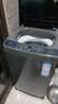 海爾（Haier）波輪洗衣機(jī)小型全自動(dòng)8KG家用XQB80-Z10D0京東自營(yíng)家電國(guó)家補(bǔ)貼以舊換新一級(jí)能效宿舍出租房單脫水 曬單實(shí)拍圖