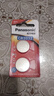 松下（Panasonic）CR2032進(jìn)口紐扣電池3V裝適用手表電腦主板汽車(chē)鑰匙遙控器電子秤小米盒子CR2032 二粒 曬單實(shí)拍圖