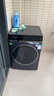 西門(mén)子（SIEMENS）iQ500超氧系列洗烘套裝 變頻滾筒洗衣機 熱泵烘干機 智投 除菌自清潔WG54C5C10W+D10W線(xiàn)下同款補貼 曬單實(shí)拍圖