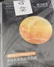 膜法世家水嫩亮膚組合面膜40片深層補水保濕細(xì)致毛孔提亮肌膚護(hù)膚品送女友 曬單實拍圖