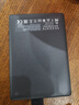 希捷(SEAGATE) 移動(dòng)硬盤(pán) 簡(jiǎn)系列2.5英寸USB3.0接口商務(wù)簡(jiǎn)約 便攜高速 機械硬盤(pán) 【簡(jiǎn)】經(jīng)典旗艦 深空灰色 1TB 曬單實(shí)拍圖