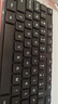 聯(lián)想（Lenovo）有線鍵盤鼠標(biāo)套裝 鍵盤 鍵鼠套裝  辦公鼠標(biāo)鍵盤套裝 KM4800鍵盤 電腦鍵盤筆記本鍵盤2022款 曬單實(shí)拍圖