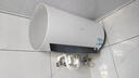 海爾（Haier）云享系列【咨詢(xún)立省20%】家用一級能效儲水式電熱水器速熱大水量AI省電40%鎂棒免更換WIFI智控MC7 60L 3300W 鋯金全瓷速熱不留垢 曬單實(shí)拍圖