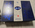 汾酒 青花20好事花開(kāi)禮盒 清香型白酒 53度 500ml*2瓶禮盒 宴請送禮 曬單實(shí)拍圖