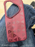 華為原裝Pura80 Pro印花手機殼Pura80 Pro+素皮保護殼保護套防摔四角全包個(gè)性創(chuàng  )意輕薄官方原廠(chǎng) Pura80Pro/Pro+印花素皮保護殼【紅色】 曬單實(shí)拍圖