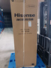 海信（Hisense）藥品陰涼柜冷藏柜醫用冰箱2-8℃轉換8-20℃雙溫區GSP認證展示柜醫院診所實(shí)驗室藥品立式展示柜 HC-15L318L 2-8/8-20℃GSP認證 曬單實(shí)拍圖