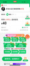 拼多助力pdd助力現(xiàn)金大轉(zhuǎn)盤拼多推金幣商品天天領(lǐng)現(xiàn)金夕夕砍一刀助力真人新用戶 現(xiàn)金大轉(zhuǎn)盤幫點(diǎn)10人好憑送5 曬單實(shí)拍圖