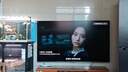 Vidda發(fā)現(xiàn)X 2026款 75英寸 300Hz超高刷 墨晶屏 QD-Mini LED 以舊換新家電國(guó)家補(bǔ)貼液晶電視 75VX5Q 75英寸 曬單實(shí)拍圖