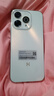 華為手機華為Mate70pro自選 智選5G hi暢享新品80 Pro 2025新機上市 昆侖玻璃直屏 超窄邊框 防水防塵 晨光白【12GB+256GB】 官方標(biāo)配 曬單實拍圖