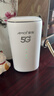 夏新5g隨身wifi6移動(dòng)無(wú)線(xiàn)免插卡路由器cpe全網(wǎng)通千兆雙頻便攜式車(chē)載上網(wǎng)卡高速流量 5G狂暴性能版【滿(mǎn)血性能光纖級網(wǎng)速】 曬單實(shí)拍圖