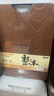 蘇泊爾（SUPOR）砧板烏檀木整木菜板實(shí)木加厚加大架子家用搟面案板方形剁骨切菜板 大號加厚40cm*28cm(多數人選擇) 曬單實(shí)拍圖