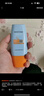 Mistine蜜絲婷防曬霜小黃帽60ml*2防水汗防紫外線(xiàn)高倍spf50+學(xué)生雙11 曬單實(shí)拍圖