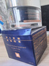 PIER AUGE三重面霜滋潤緊致補水保濕膠原抗皺修護50ml 曬單實拍圖