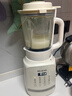 美菱（MeiLing）家用廚房破壁機大容量多功能預約榨汁機早餐機豆漿機輔食機米糊機攪拌機8葉刀頭一鍵自清潔 米白色MB-PW1501 曬單實(shí)拍圖