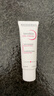 BIODERMA貝德瑪禮物舒妍DS乳舒緩泛紅控油滋潤油敏送禮 40ml 曬單實(shí)拍圖