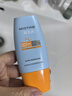 Mistine蜜絲婷防曬霜小黃帽40ml防水防汗紫外線(xiàn)高倍學(xué)生軍訓SPF50+赴山海 曬單實(shí)拍圖