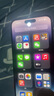 Apple iPhone 14 ProMax 蘋果14promax  二手手機 5G國行全網(wǎng)通 深空黑色【評價有禮】 【99新】128G【性價比推薦】3期免息 五星店鋪+購物無憂+一年質(zhì)保 曬單實拍圖