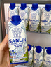 三麟100%NFC椰子水330ml*24瓶富含天然電解質(zhì)泰國原裝進(jìn)口椰青果汁 曬單實(shí)拍圖