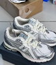 NEW BALANCE NB 1906R復古潮流減震防滑耐磨透氣低幫休閑跑步鞋 男女同款 白銀色 M1906REE 37 （腳長(cháng)22.5cm） 曬單實(shí)拍圖