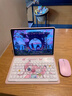恒達睿適用OPPOpadAir2藍牙鍵盤(pán)保護套pad3Pro12.1寸一加Pad4Pro平板OPPOpad5可愛(ài)卡通13.2寸保護殼鼠標 粉色套+娃娃史迪仔鍵盤(pán)+送四件套 OPPOPadAir2(11 曬單實(shí)拍圖