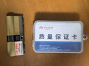 虎頓（HOTUN）防盜門(mén)鎖芯 C級鎖芯 全銅多軌道鎖芯 葉片防盜鎖具8把鑰匙 75P 曬單實(shí)拍圖