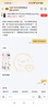 W&P適用小米17ProMax手機(jī)殼xiaomi17promax磨砂膚感保護(hù)套磁吸充電殼全包防摔抗指紋男女款磨砂黑wp 曬單實(shí)拍圖