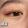 Losoki瑞士進(jìn)口眼膜京東自營(yíng)淡紋眼膜貼眼袋提拉緊致抗皺淡化黑眼圈 曬單實(shí)拍圖