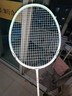 川崎（KAWASAKI）羽毛球拍全碳素單拍國潮敦煌飛天系列九色鹿耐打6U超輕進(jìn)攻型拍子 （穿藍線(xiàn)）九色鹿 綠洲翠 （默認24磅，其他磅數備注） 曬單實(shí)拍圖