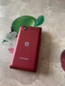 飛利浦（PHILIPS）V13P 海棠紅 翻蓋老人手機 移動(dòng)聯(lián)通電信4G全網(wǎng)通 雙卡雙待老年人手機大字大聲音備用智能學(xué)生手機 曬單實(shí)拍圖