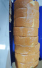 鮮京采the Roll'ING聯(lián)名款原味牛乳瑞士卷500g8片 冰淇淋糕點(diǎn)中秋聚會(huì) 曬單實(shí)拍圖