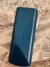 NOKIA新105 4G 全網(wǎng)通移動(dòng)聯(lián)通電信 老人老年按鍵直板學(xué)生兒童備用戒網(wǎng)手機 雙卡雙待  藍色 曬單實(shí)拍圖