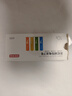 京東京造7號電池10節單色裝彩虹堿性電池無(wú)汞環(huán)保 玩具/血壓計/血糖儀/遙控器/掛鐘/電子鎖/體脂秤/鼠標 曬單實(shí)拍圖