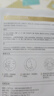 潤百顏水潤活顏精華面膜5片玻尿酸補水保濕沁潤修護(hù)護(hù)膚品男女華熙生物 曬單實拍圖