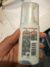 大寶維生素E乳100ml（泵頭款）身體乳液面霜保濕舒緩敏感面部護膚品 曬單實(shí)拍圖