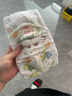 MOONY蘇菲尤妮佳Q薄萌羽慕怡小羊駝紙尿褲尿不濕L38片(9-14kg) 曬單實(shí)拍圖