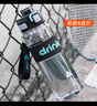希樂(lè )Tritan塑料杯男女運動(dòng)水杯學(xué)生上學(xué)隨手杯大容量吸管杯墨黑 650ml 曬單實(shí)拍圖