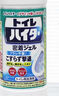 花王（KAO）馬桶清潔劑500ml 進(jìn)口潔廁靈廁所清洗液強力除臭去污垢去尿堿黃漬 曬單實(shí)拍圖