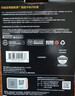 閃迪（SanDisk） 1TB USB3.2 Type-C 雙接口 高速固態(tài)U盤(pán) 讀1000MB/s 寫(xiě)900MB/s 手機電腦 大容量?jì)?yōu)盤(pán) 曬單實(shí)拍圖